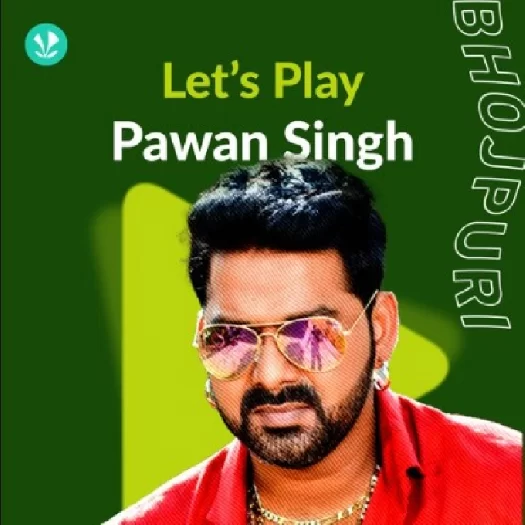 Pawan Singh Album Song