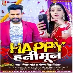 Happy Honeymoon Ritesh Pandey